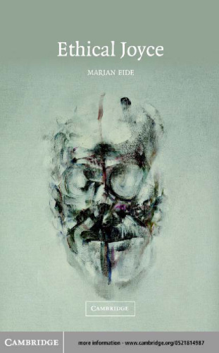 ﻿جویس اخلاقی