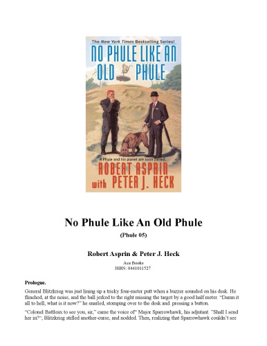 ﻿هیچ Phule مانند Phule قدیمی