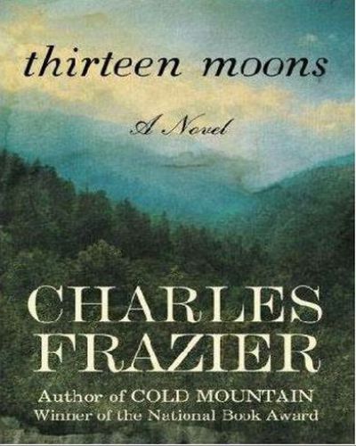 ﻿سیزده ماه