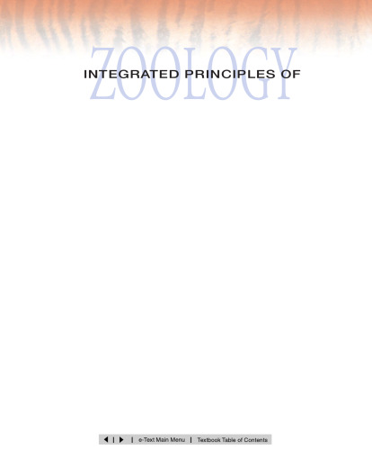 ﻿اصول یکپارچه جانورشناسی