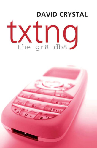 ﻿Txtng: Gr8 Db8