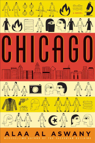 ﻿شیکاگو: یک رمان