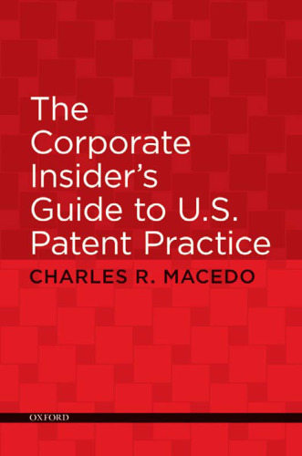 ﻿راهنمای خودی شرکت برای رویه ثبت اختراع ایالات متحده