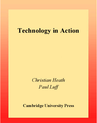 ﻿فناوری در عمل