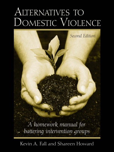 ﻿جایگزینی برای خشونت خانگی