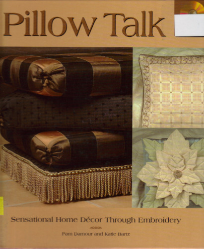 ﻿گفتگوی بالش: دکوراسیون منزل از طریق گلدوزی