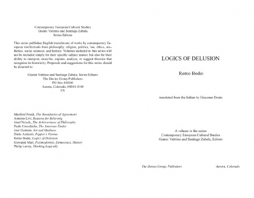 ﻿منطق های هذیان