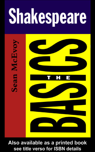 ﻿شکسپیر: مبانی