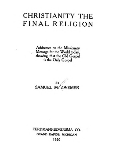 ﻿مسیحیت دین نهایی