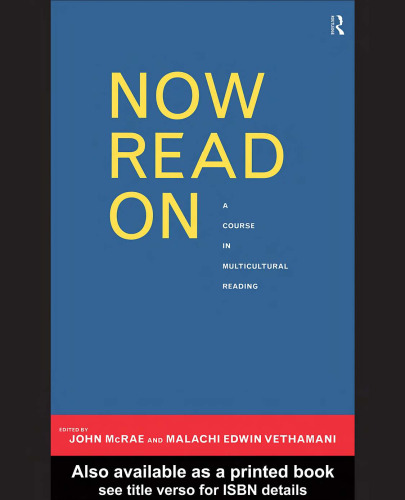 ﻿اکنون بخوانید: گلچین چند فرهنگی ادبیات به زبان انگلیسی