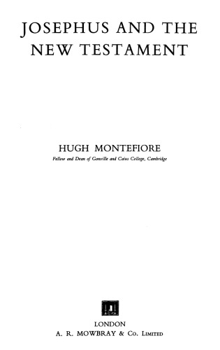 ﻿یوسفوس و عهد جدید