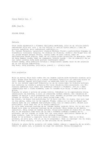 ﻿دره اسب ها