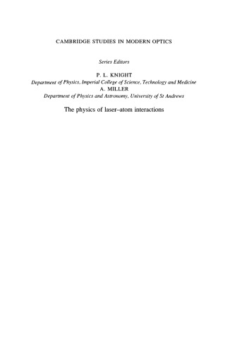 ﻿فیزیک برهمکنش های لیزر-اتم