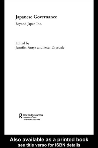 ﻿حکومت ژاپن: فراتر از ژاپن (سریال سیاست در آسیا)