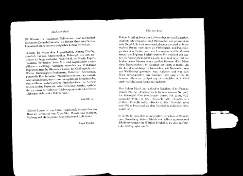 ﻿مرد بی کیفیت