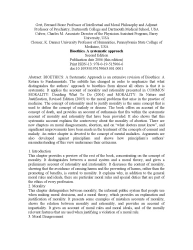 ﻿اخلاق زیستی: رویکردی سیستماتیک