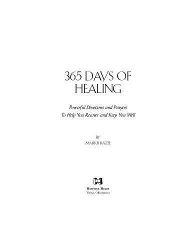 ﻿365 روز شفا (365 روز)