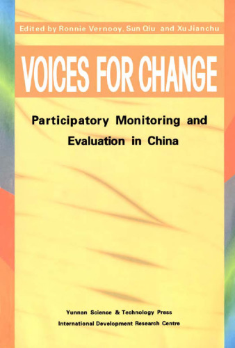 ﻿صدایی برای تغییر: نظارت و ارزیابی مشارکتی در چین