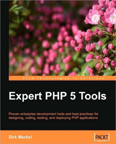 ﻿ابزارهای خبره PHP 5