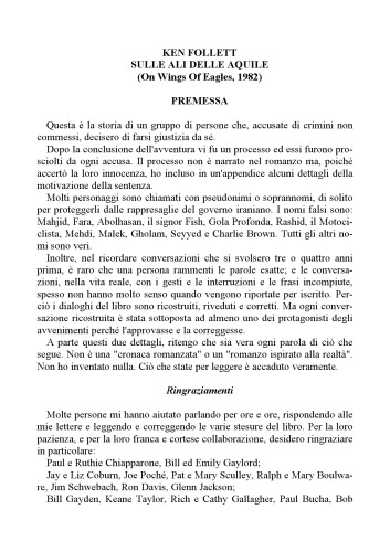 ﻿روی بال های عقاب