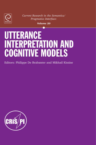 ﻿تفسیر گفتار و مدلهای شناختی، جلد 20