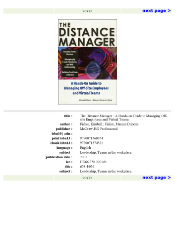 ﻿مدیر فاصله: راهنمای مفید برای مدیریت کارکنان خارج از سایت و تیم های مجازی