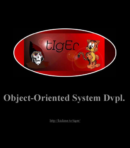 توسعه سیستم شی گرا