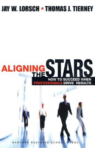 ﻿تراز کردن ستاره ها