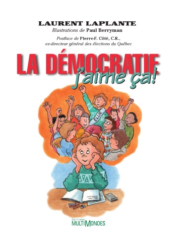 ﻿دموکراسی، من آن را دوست دارم