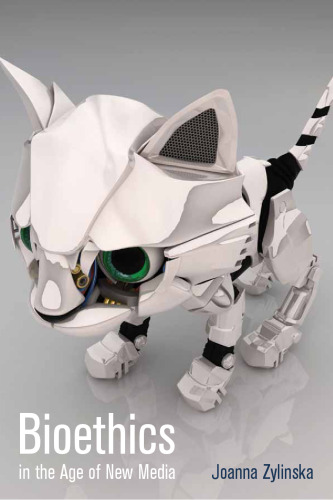 ﻿اخلاق زیستی در عصر رسانه های جدید