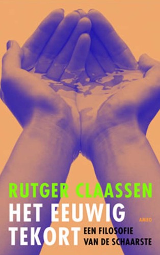 ﻿کمبود ابدی: فلسفه کمبود