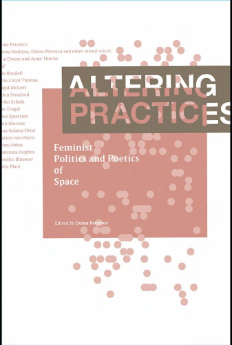 ﻿سیاست زنانه و شعر فضا