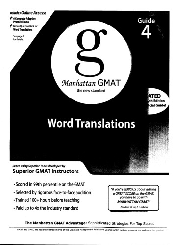﻿ترجمه های Word، ویرایش چهارم (راهنمای استراتژی GMAT، شماره 4)