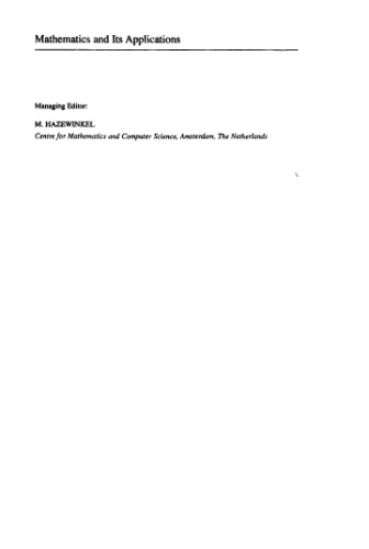 ﻿مطالعه قیطان