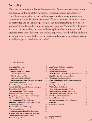 ﻿جلد 20: داستان سرایی