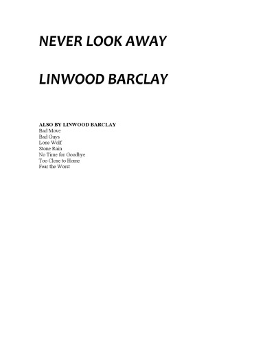 ﻿هرگز به دور نگاه نکن