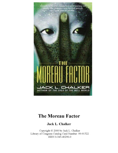 ﻿عامل مورو