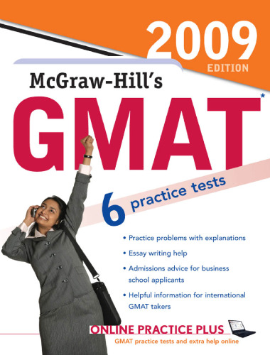 ﻿GMAT مک گراو-هیل، نسخه 2009