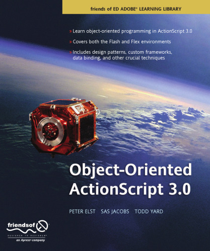 ActionScript 3.0 با شیء گرا