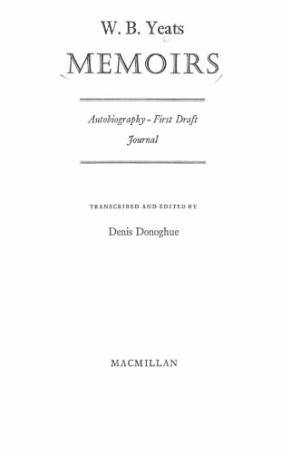 ﻿خاطرات: زندگینامه - پیش نویس اول و مجله