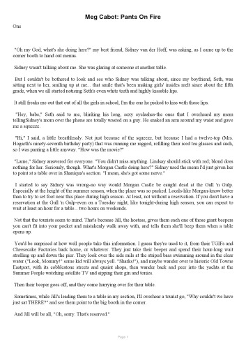 ﻿شلوار در آتش