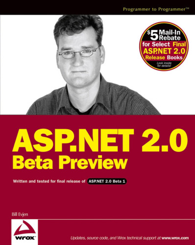 پیش نمایش بتا ASP.NET 2.0