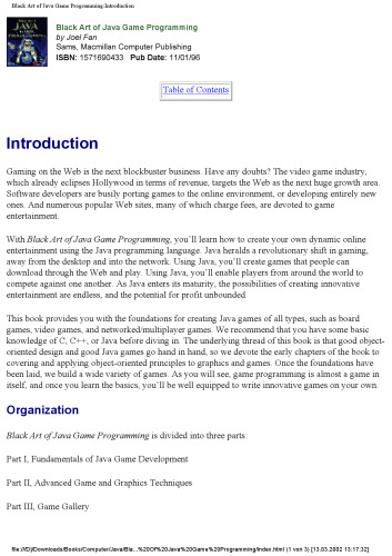 برنامه نویسی بازی Black Art of Java
