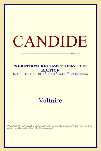 ﻿Candide (نسخه اصطلاحنامه کره ای وبستر)