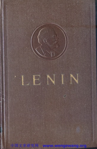 ﻿V. I. Lenin : مجموعه آثار : جلد 30 : سپتامبر 1919 - آوریل 1920