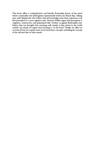 ﻿آگاهی و خاستگاه اندیشه