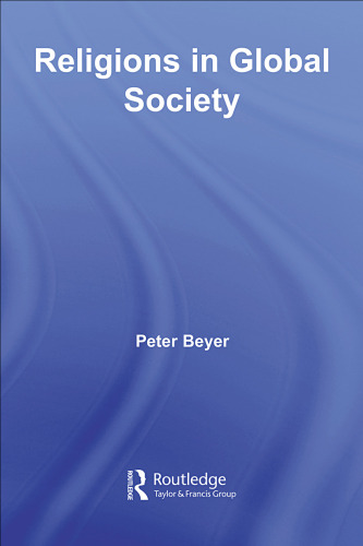 ﻿دین در یک جامعه جهانی