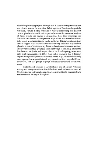 ﻿آریستوفان: اسطوره، آیین و کمدی