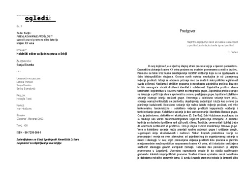 ﻿غلبه بر گذشته. علل و جهت‌های تغییر در تصویر تاریخ در پایان قرن بیستم