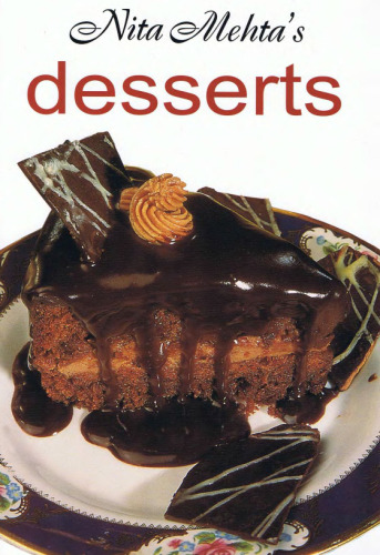 ﻿نیتا مهتا - دسر
